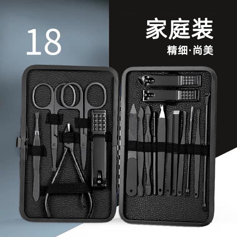 Cross-border Nail Clipper Set Black 18-Piece Stock Ready for Drop Shipping Stainless Steel Complete Manicure Pedicure Tool Nail Clippers