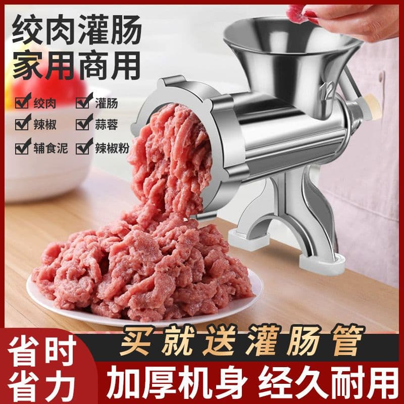Home Sausage Stuffer, Manual Meat Grinder with Casing Tool, Machine for Canning and Making Sausages
