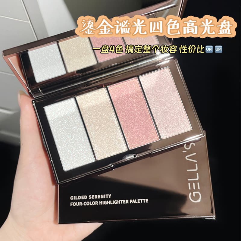Gellas Gelly Gold Glow Four-Color Highlighter Palette Fine Shimmer Ultra-Shiny Highlighter