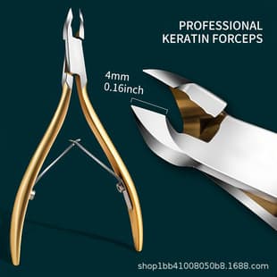 Special Toenail Clippers, Cuticle Scissors, Stainless Steel Dead Skin Pliers, Nail Clippers with Cuticle Scissors, D501 Manicure Tool