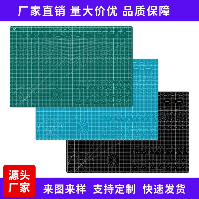 Custom Cutting Mat Cutting Board Scale Mat Painting Engraving Board Anti-Cut Table Mat Handmade Surface Pad