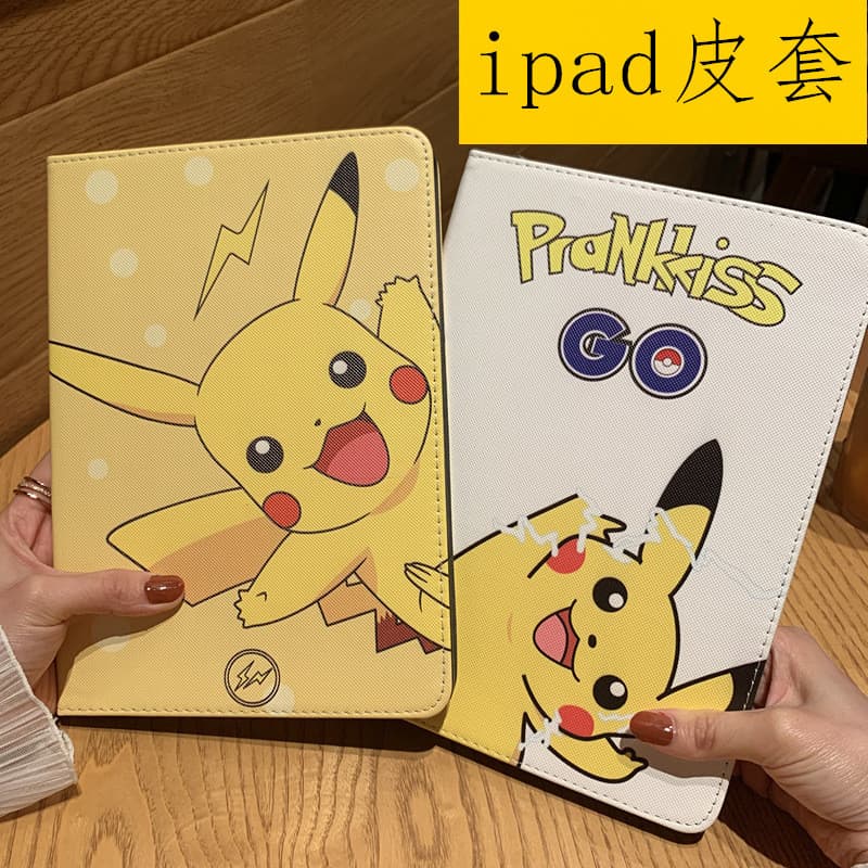 Compatible with MatePad Pro 12, Xiaomi Pad 8, OPPO Pad 5 Tablet Case Cartoon Leather Cover
