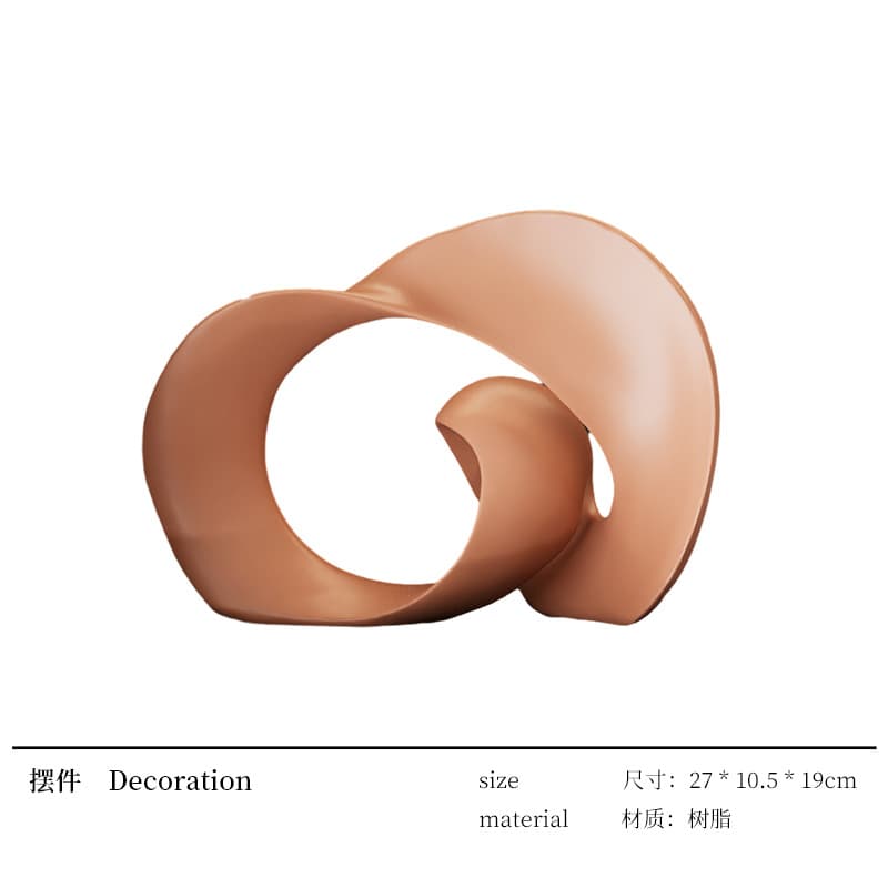 Nordic Style Caramel Color High-End Home Decor TV Cabinet Earth Tone Luxury Wall Cabinet Wine Cabinet Ornament