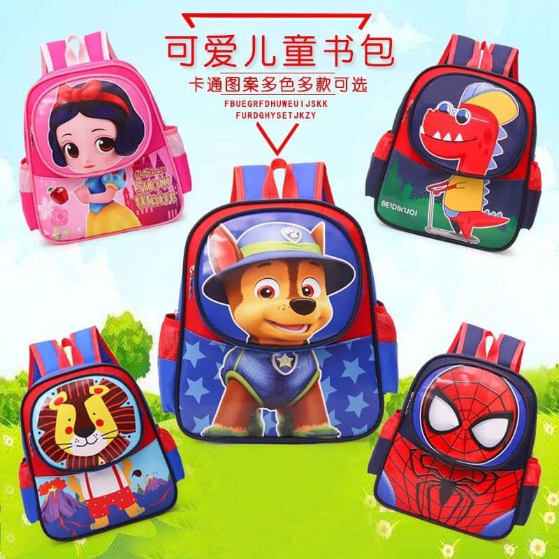 Woof Kids Backpack for Kindergarten Girls, Korean-style Eggshell Cute Cartoon Girl Double Shoulder Backpack