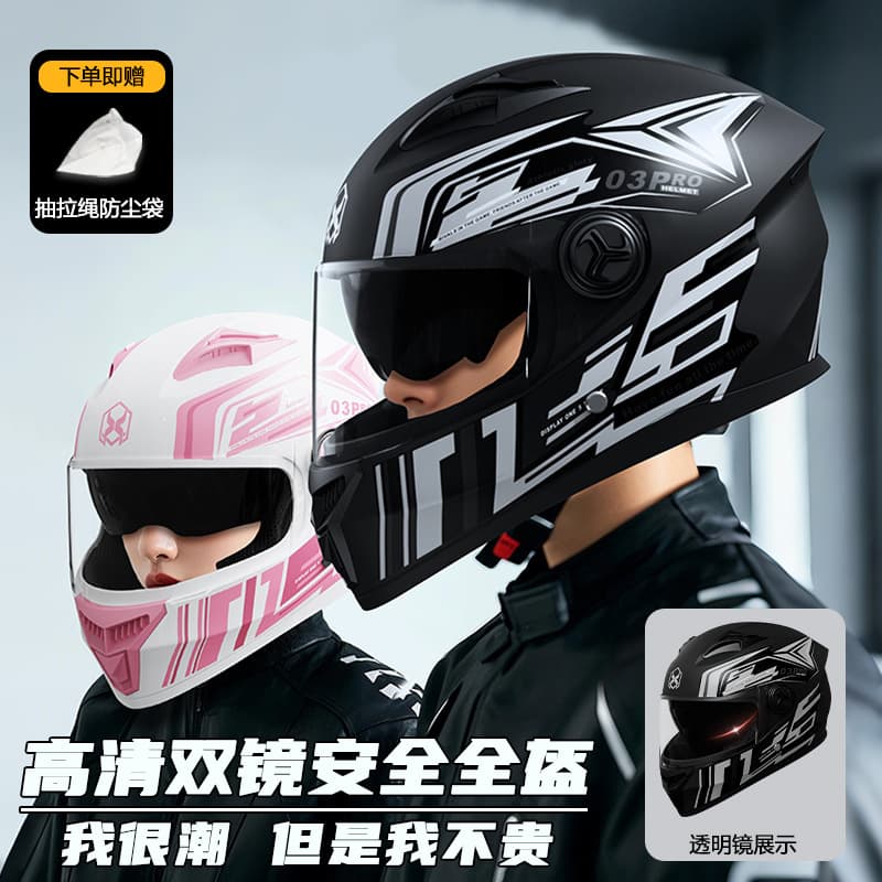 Alibaba-1688 product cannot be viewed or has been removed