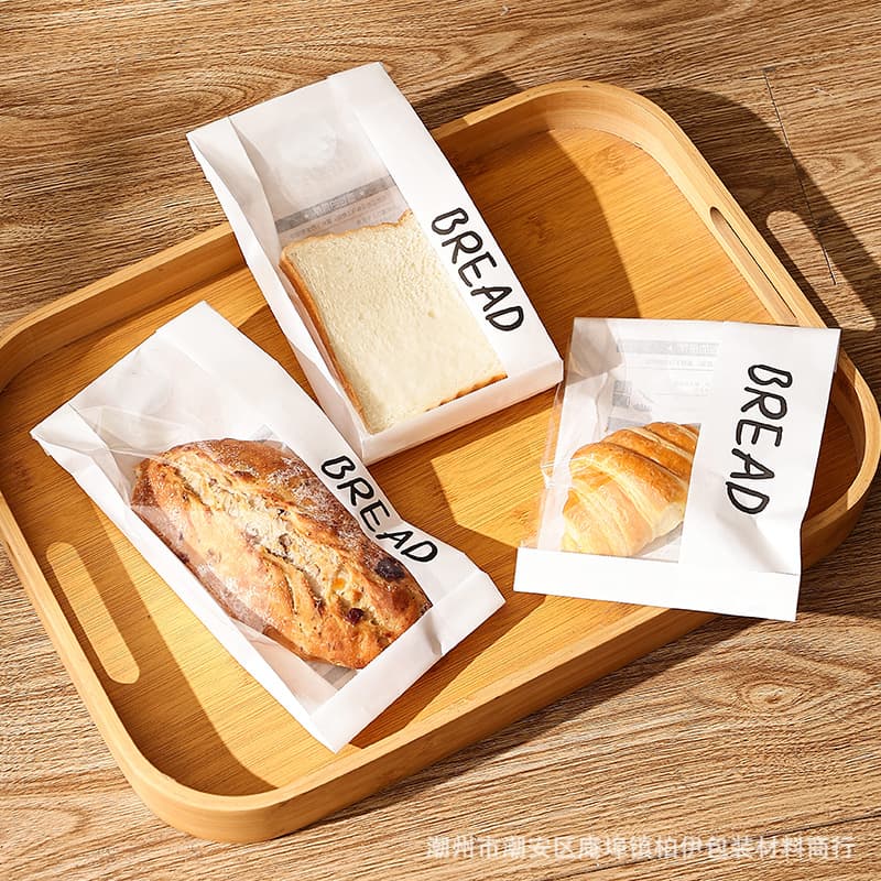 Bagel bread packaging bag toast sliced European meal bag sandwich alkaline water bread baking kraft paper packaging bag