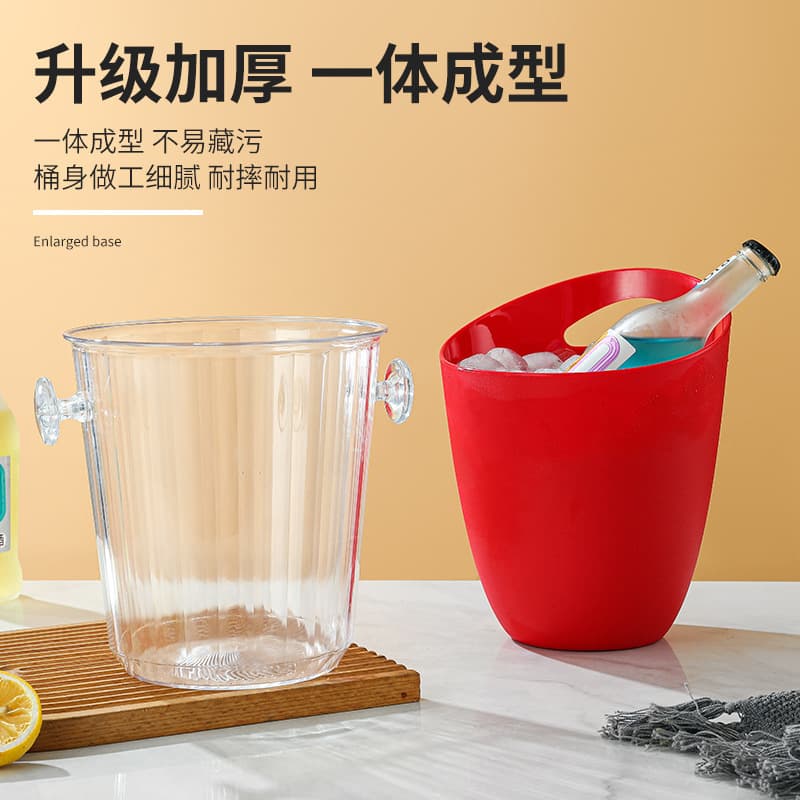 Plastic Colored Ice Bucket Acrylic Viral Outdoor Portable Ice Bucket Bar Beer Coke Ice Cube Bucket Camping