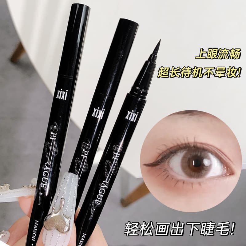 XIXI Eyeliner Pen for Beginners, Long-lasting Waterproof and Sweatproof, Black and Brown, Smudge-proof Liquid Eyeliner