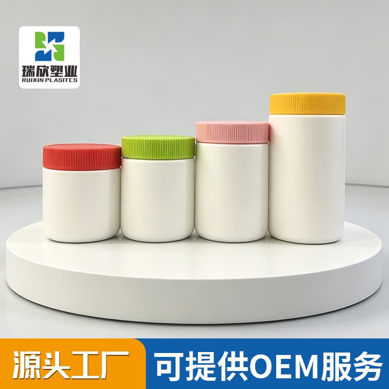 New PE plastic bottle, plastic bottle with lid, wide mouth bottle, capsule bottle, calcium tablet solid dispensing can, plastic medicine bottle