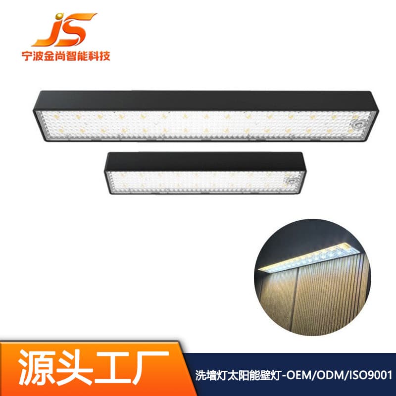 Outdoor Solar Garden Light Auto On at Dusk White Warm Light Wall Washer for Storefront Sign Lighting Atmosphere Wall Wash Light Wholesale