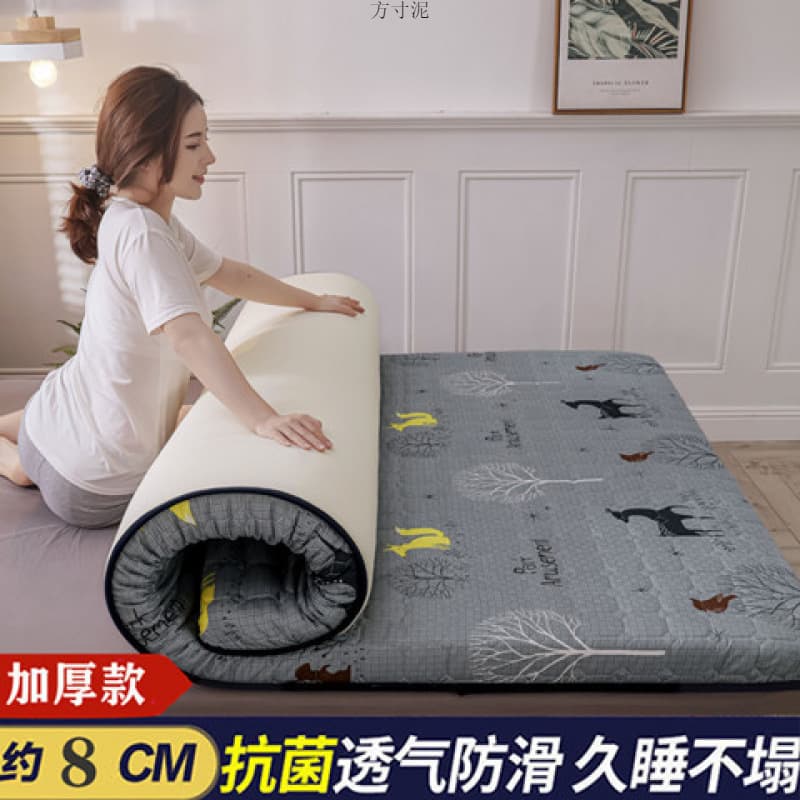 Thickened Mattress, 1.5/1.8m Tatami Quilted Pad, Single/Double Sponge Floor Mat, Quilted Underlay for Foreign Trade