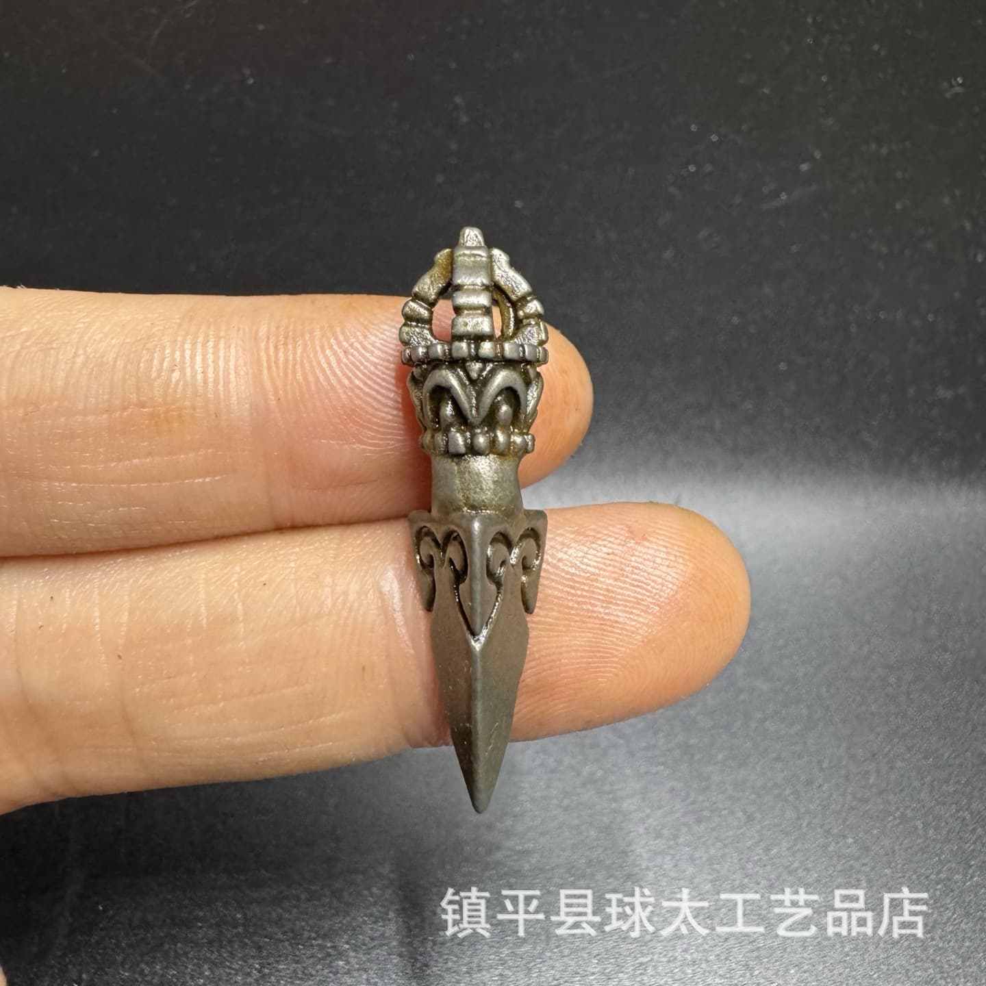 Tibetan Handmade Vintage Craft Meteorite Thokcha Vajra Pestle Pendant - Ethnic Style Collectible Ornament