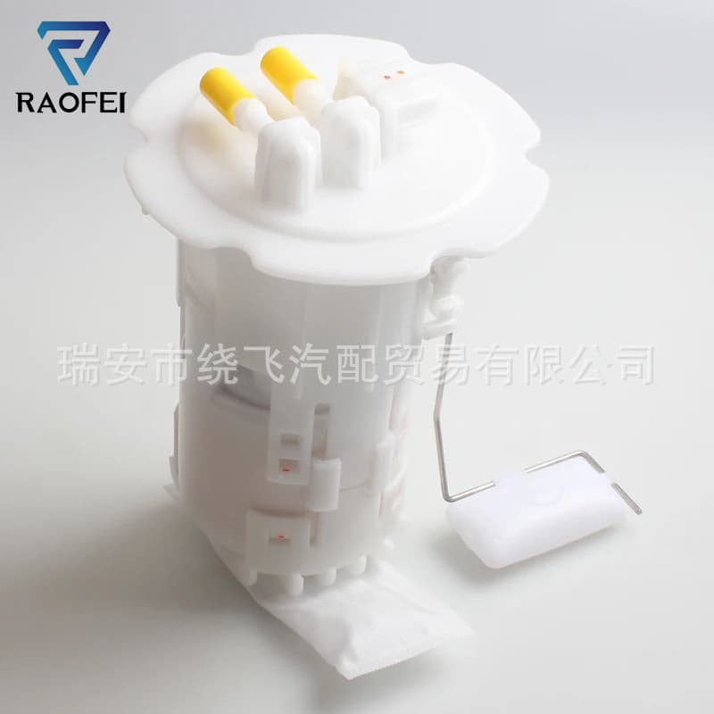 17040-4M405 17040-4M500 Compatible Car Fuel Pump Assembly 17040-4M415