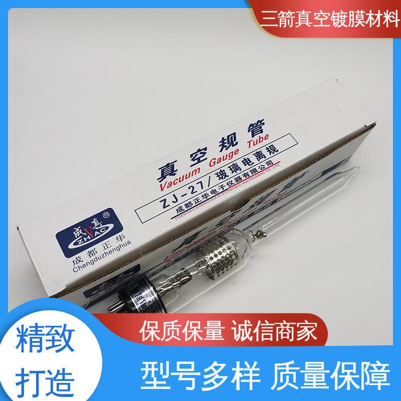 Sanjian INFICON Vacuum Gauge - Stable Performance, Durable, Good Usability, Corrosion Resistant