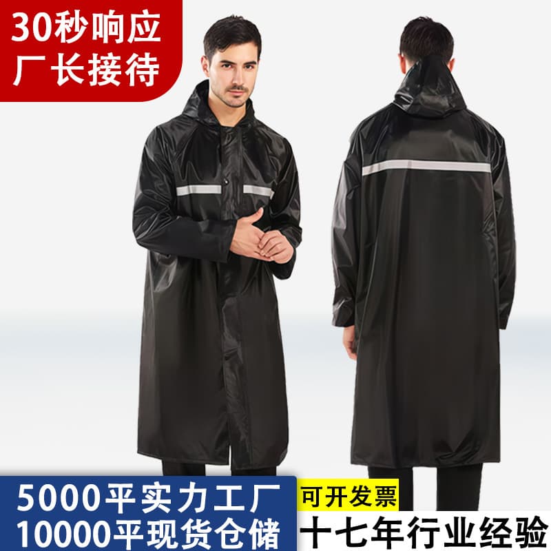 Raincoat Integrated Long Full-Body Waterproof Custom Reflective Thick Oxford Cloth Minimum Order 10 Pieces Cross-Border Raincoat