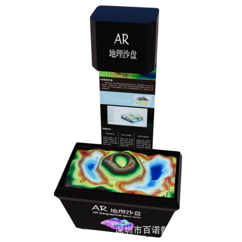 AR geography sandbox, digital geography classroom teaching demonstration equipment, gesture-interactive volcanic eruption geography sandbox