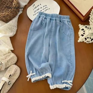 Girls Tencel Denim Jeans Stylish 2026 Summer New Arrival Baby Girls Loose Bloomers Children Long Pants Versatile Fashion