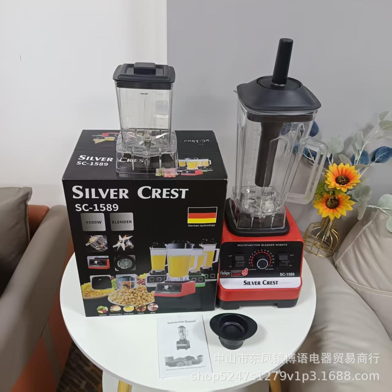 Blender 4500W Household Large Capacity 2.5L Dual-Cup High-Speed Blender Smoothie Maker Mixer Export Cross-Border Factory