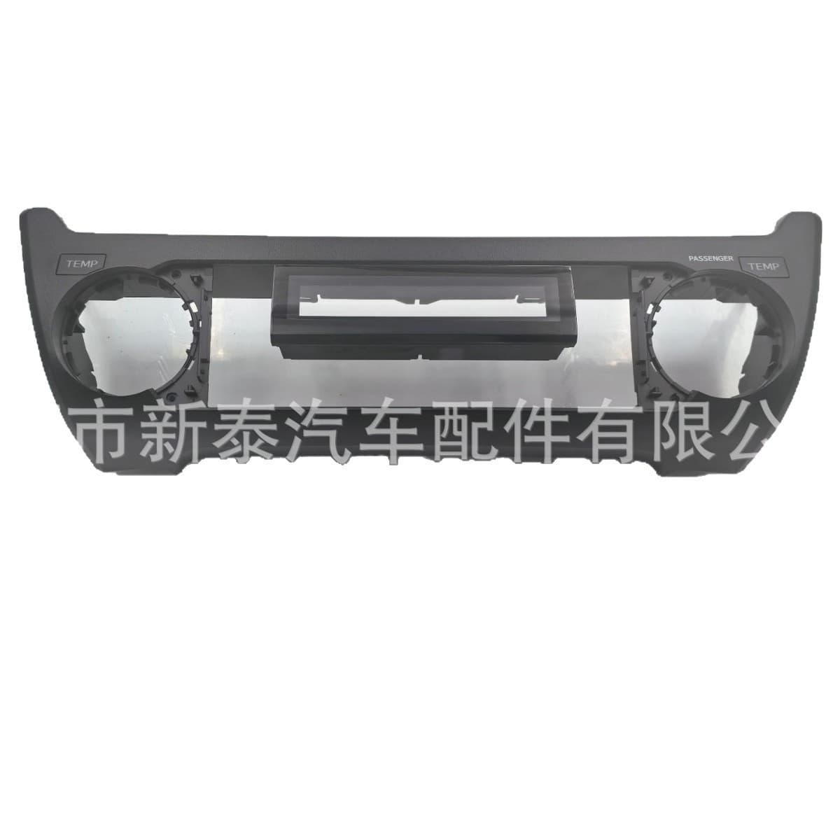 Suitable for 2010-2017 Toyota Prado Dominating Prado Air Conditioning Panel Outer Frame