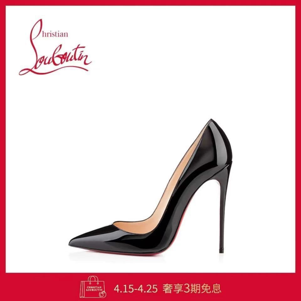 Trending Influencer ACL Red Sole Pointed Toe 12CM High Heels Autumn Winter Work Shoes Export Women's Shoes