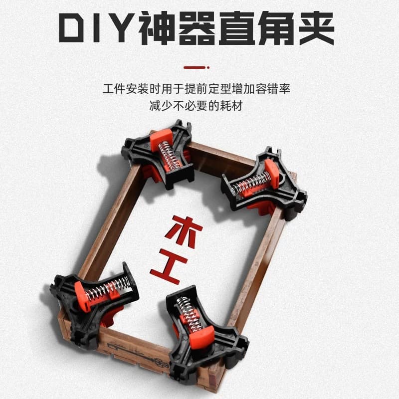 Woodworking Right Angle Clamp 90 Degree Fixer Picture Frame Clamp Strong Spring Clamp Wood Tool Quick Clamp