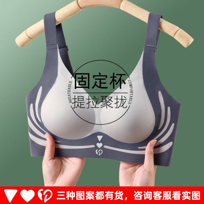 Quality Nylon Cross-border English Label 4XL Foreign Trade International Temu Shein Europe & America Push-up Lifting Underwear Women