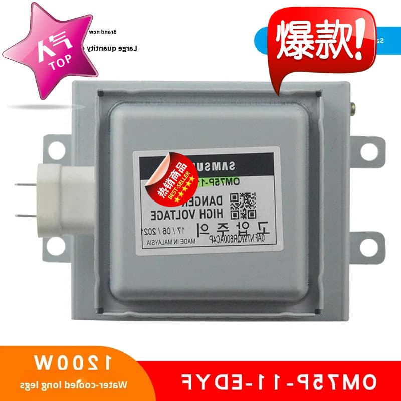 Microwave Magnetron Industrial Microwave Drying Equipment Magnet New