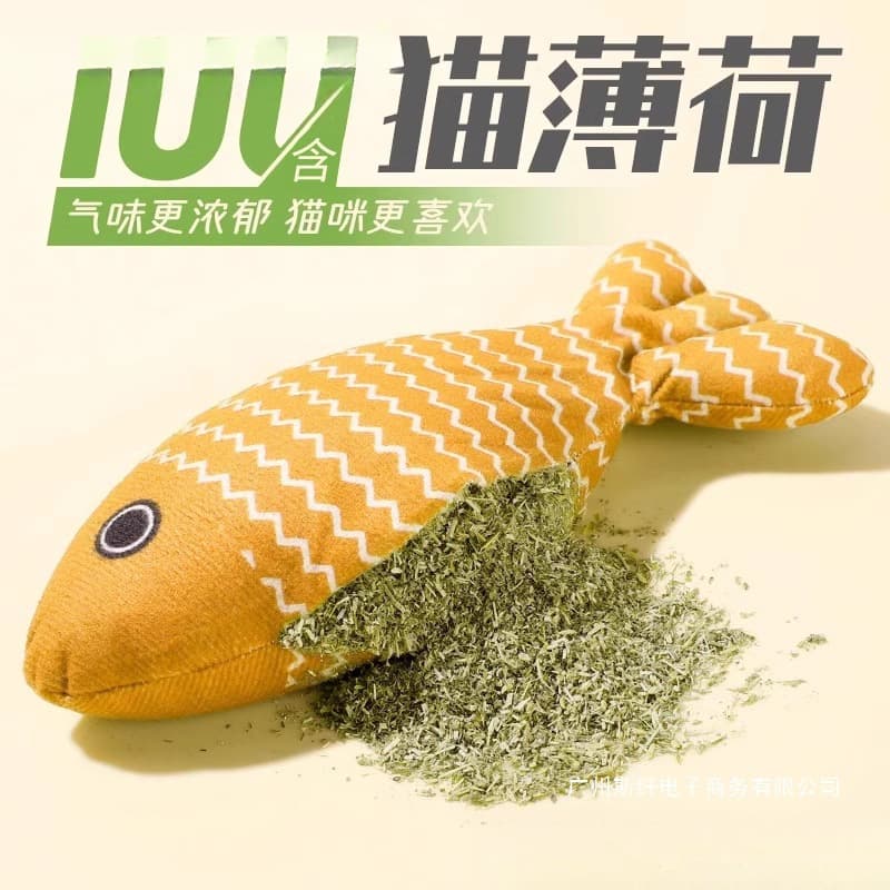 Factory Direct All Catnip Cat Toy Fish for Kittens and Cats, Self-Entertainment Biting and Chewing Toy to Burn Energy