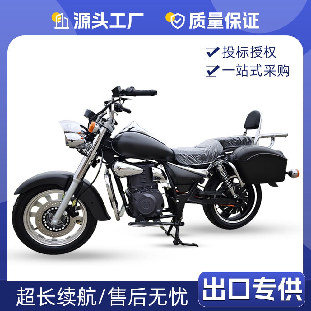 Factory Direct Cross-border Scooter Motorcycle Foreign Trade Supply Adult Commuter Electric Motorcycle Fuel Vehicle