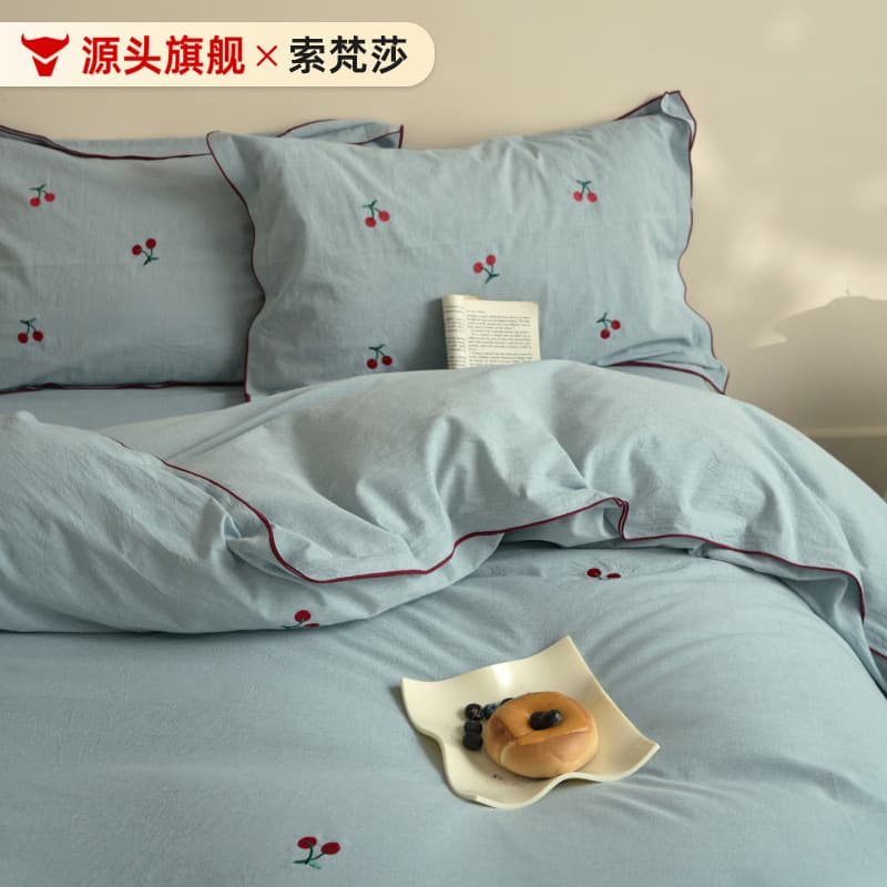 Blogger Style Korean Pure Cotton Washed Cotton Cherry Embroidered Dense Overlock Four-Piece Set of Pure Cotton Bedding Bed Sheets and Fitted Bed Sheets