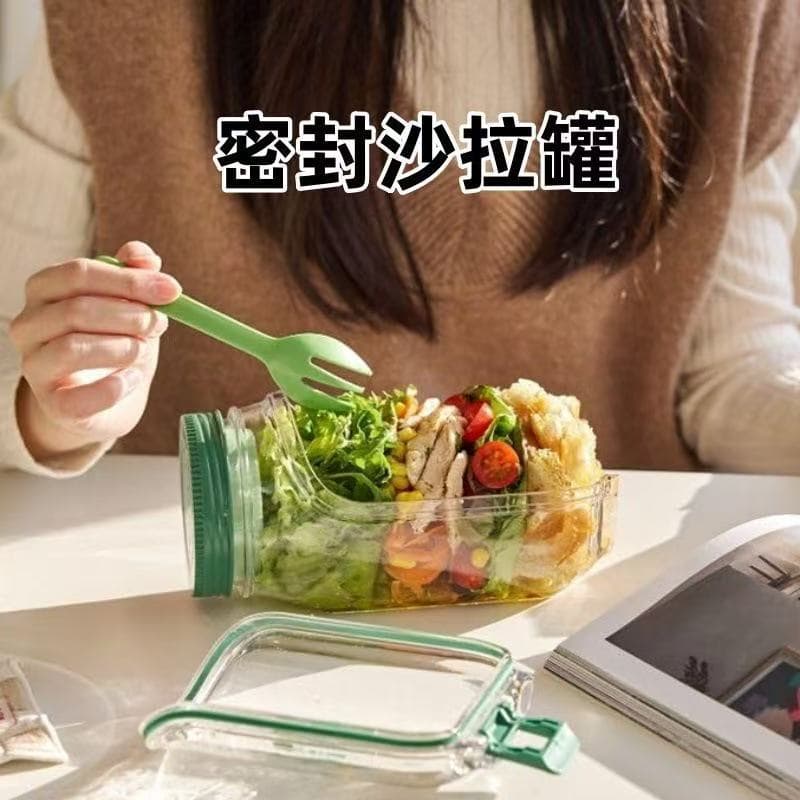 Salad Pod, Vertical Layering Salad Pod Built-in Plastic Salad Storage Container