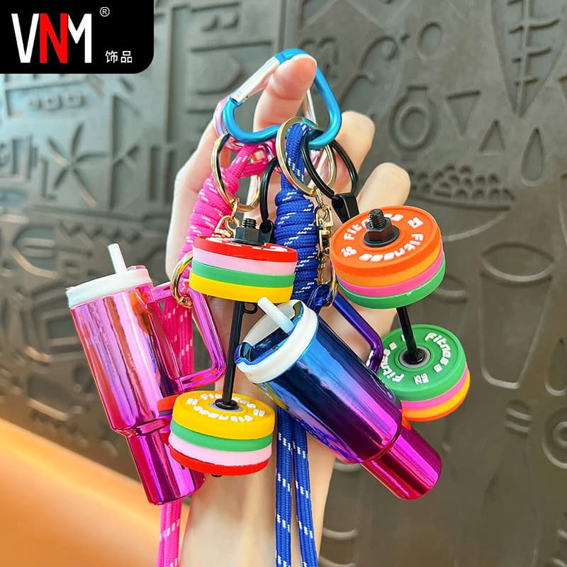Creative New Colorful Milk Tea Cup Dumbbell Keychain Exquisite Cute Bag Charm Car Key Chain Small Gift