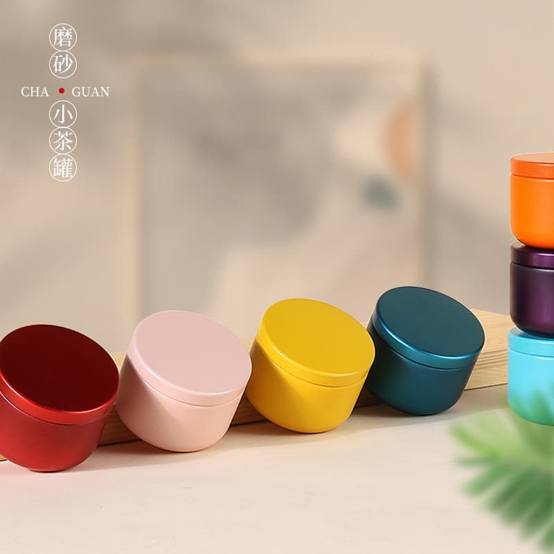 Small Portable Mini Tea Canister, Sealed Travel Tea Box, Tea Storage Container, Empty Square Tea Tin