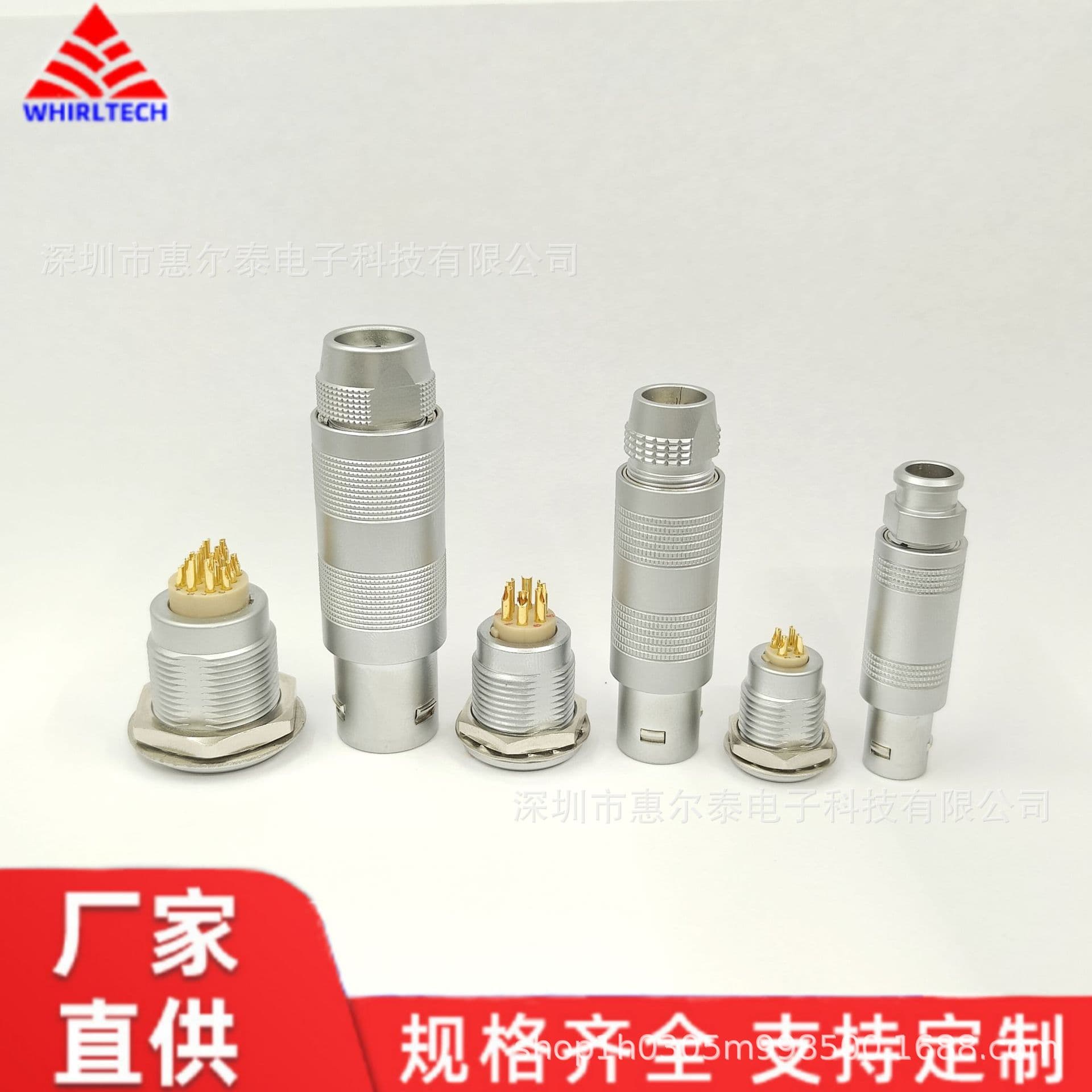 Factory Direct S Series Connector Female Socket FFA1S 2S 3S Fixed Metal Head Compatible with Genuine LEMO