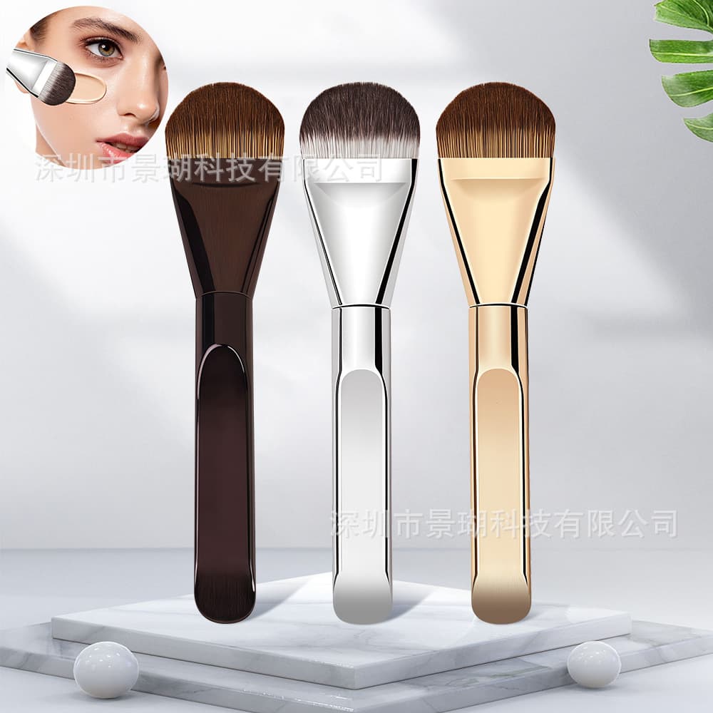 Ultra-thin Foundation Brush Large Tongue-shaped Wide Concealer Brush Makeup Tool for Flawless Base, Lightweight and Non-absorbent