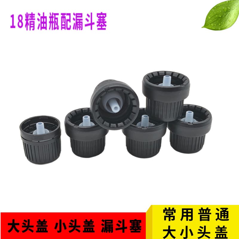 18 Essential Oil Bottle PP Plastic Cap Includes Funnel Stopper Good Seal Quality Assurance Attractive Price