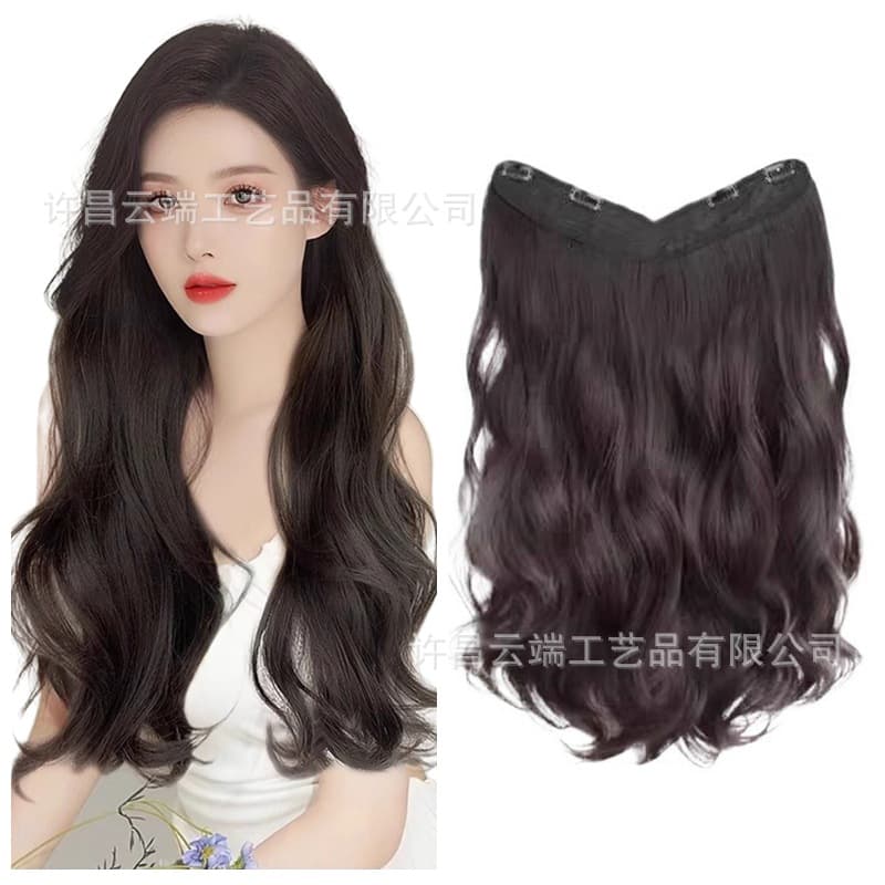 Women's Long Wig One-Piece Realistic Curly Hair Extension Seamless Voluminous Hairpiece Wavy Hair Strands