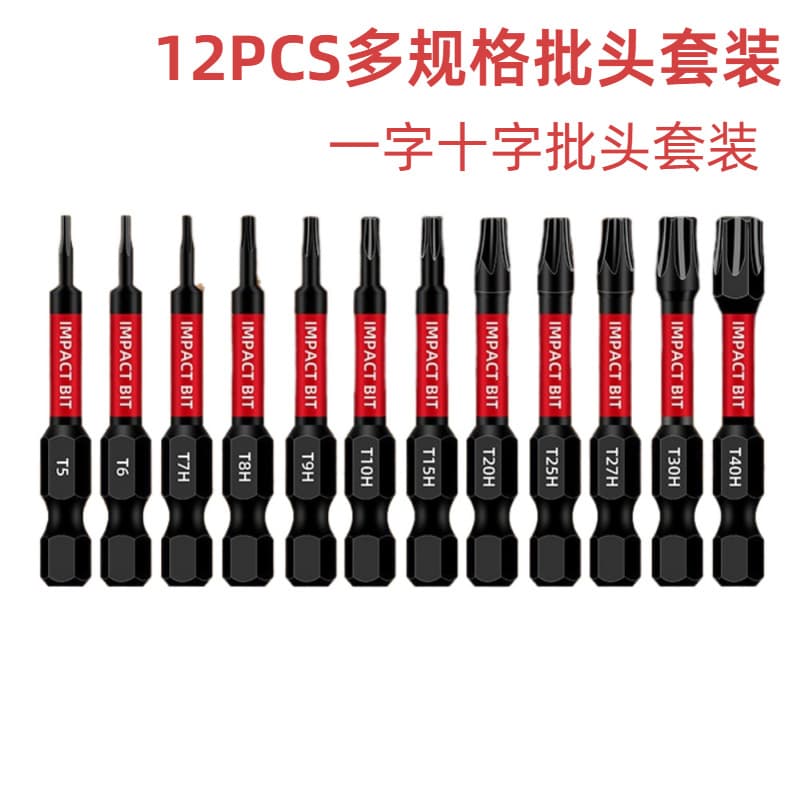 Impact-resistant 50mm Flathead and Phillips Screwdriver Bit Set for Electric Drill and Impact Driver