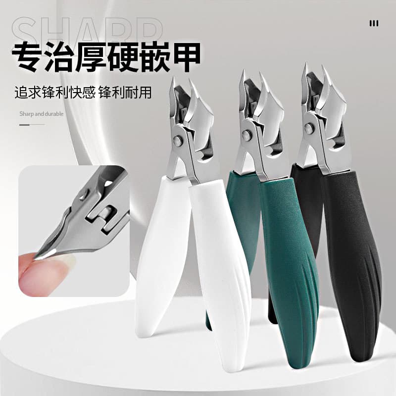 Stainless Steel Slant-Tip Nail Clipper Anti-Splash Manicure Tool Powder Die-Cast Thickened Non-Slip Nail Cutter