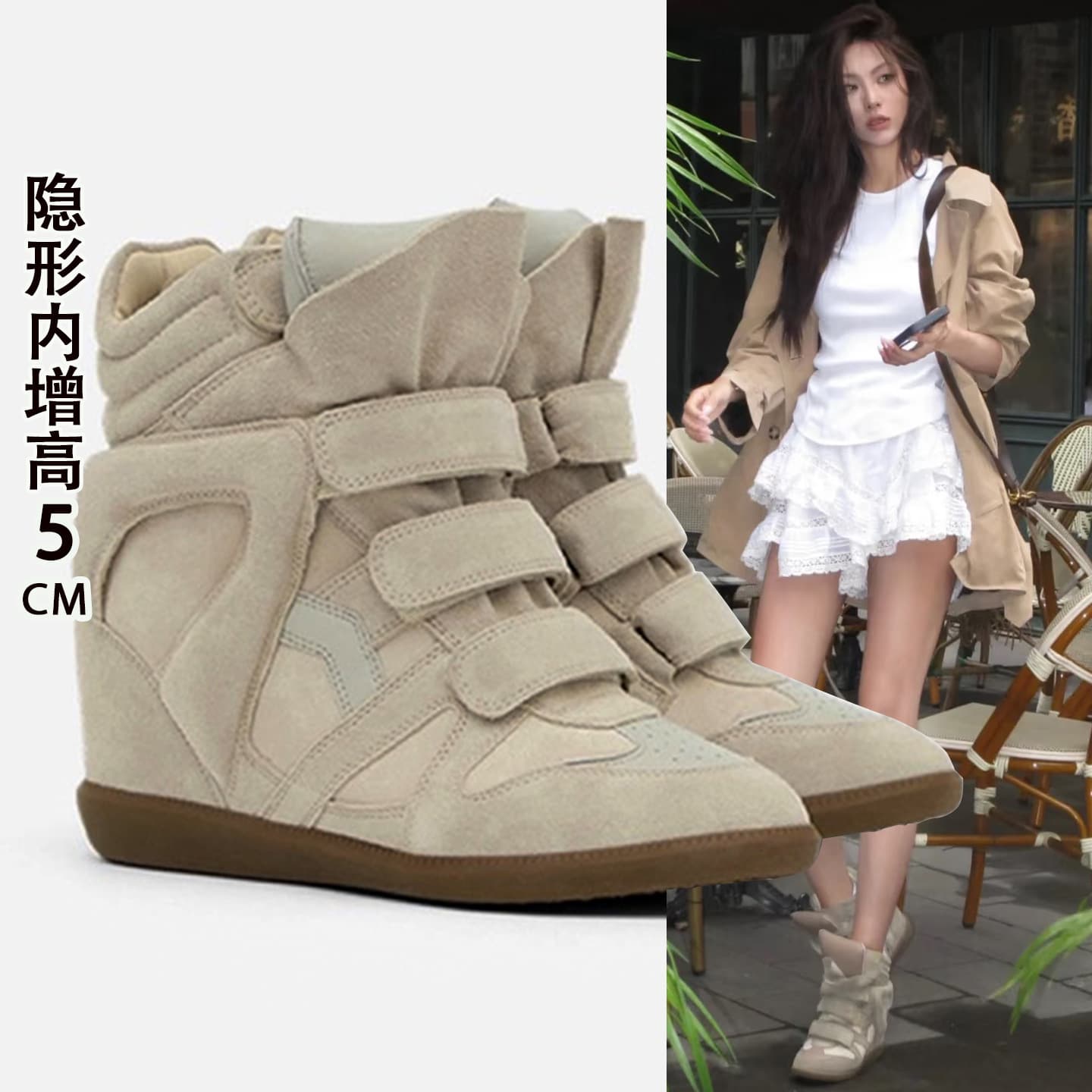 [In Stock] Cross-Border Trade Europe America Heightening High-Top Shoes for Women 2025 New Women's Shoes Versatile Casual Sports Shoes