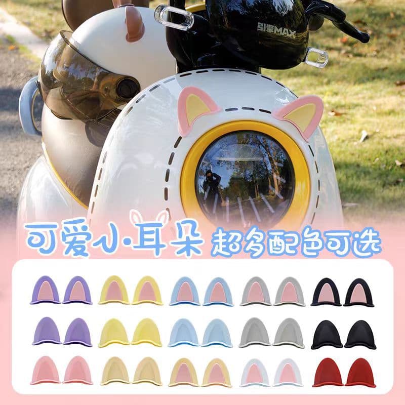Electric Helmet Decoration Personalized Cat Ear Stickers Universal for Safety Helmets and Motorcycle DIY Horn Antenna