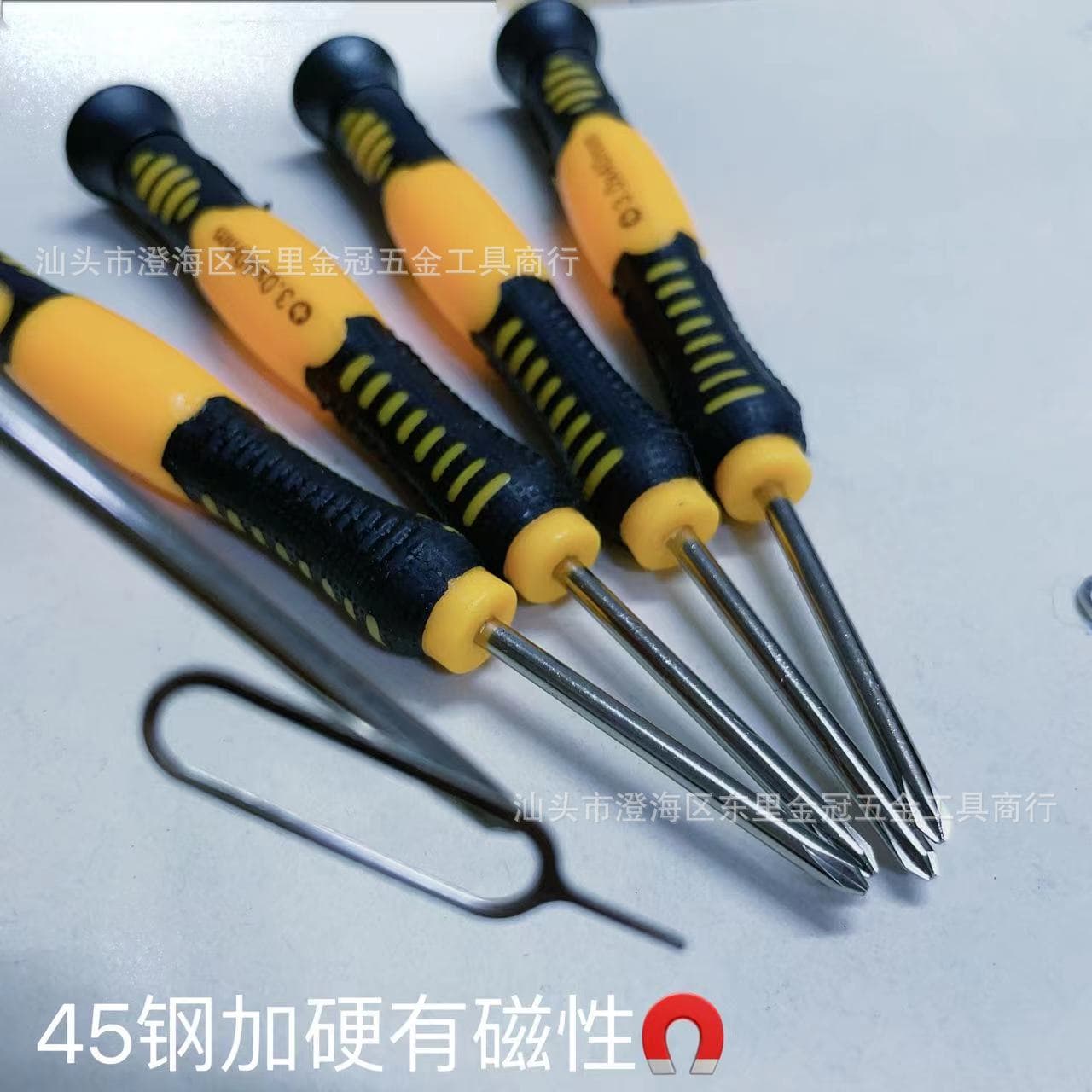 1.5 1.6 2.0 3.0mm Cross and Flat Mini Crystal Screwdriver Gift Screwdriver Set