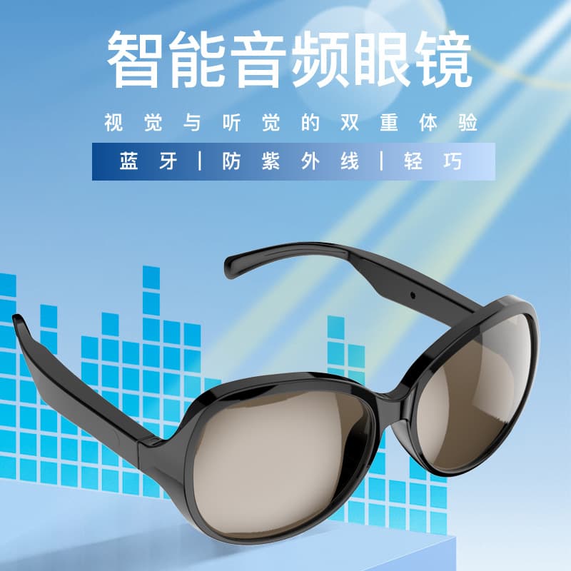 Cross-border New Smart Glasses F07 Sunglasses Touch Wireless Bluetooth Call Audio Headphone Glasses