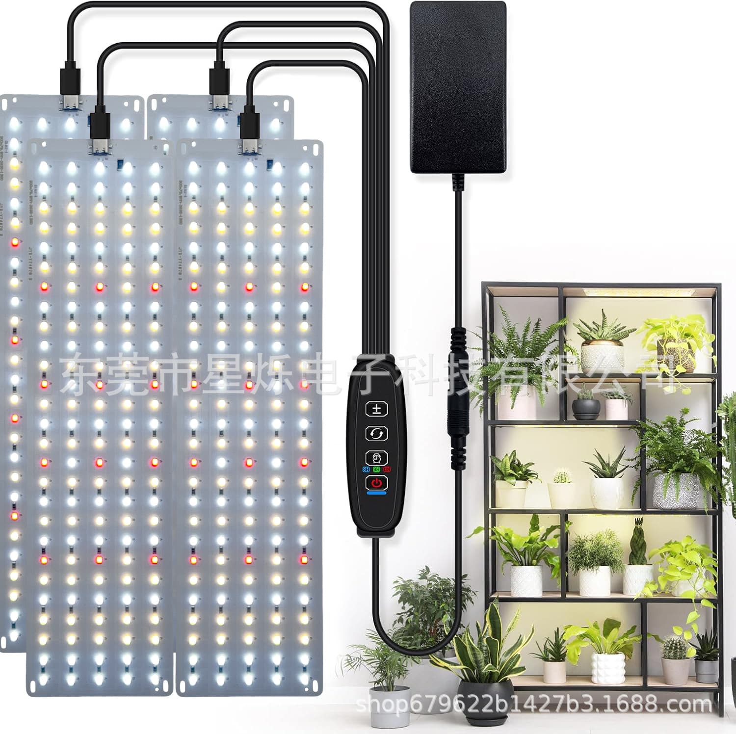 LED Plant Grow Light Full Spectrum Indoor Hydroponic Seedling Landscape Green Plant Succulent Supplement Light