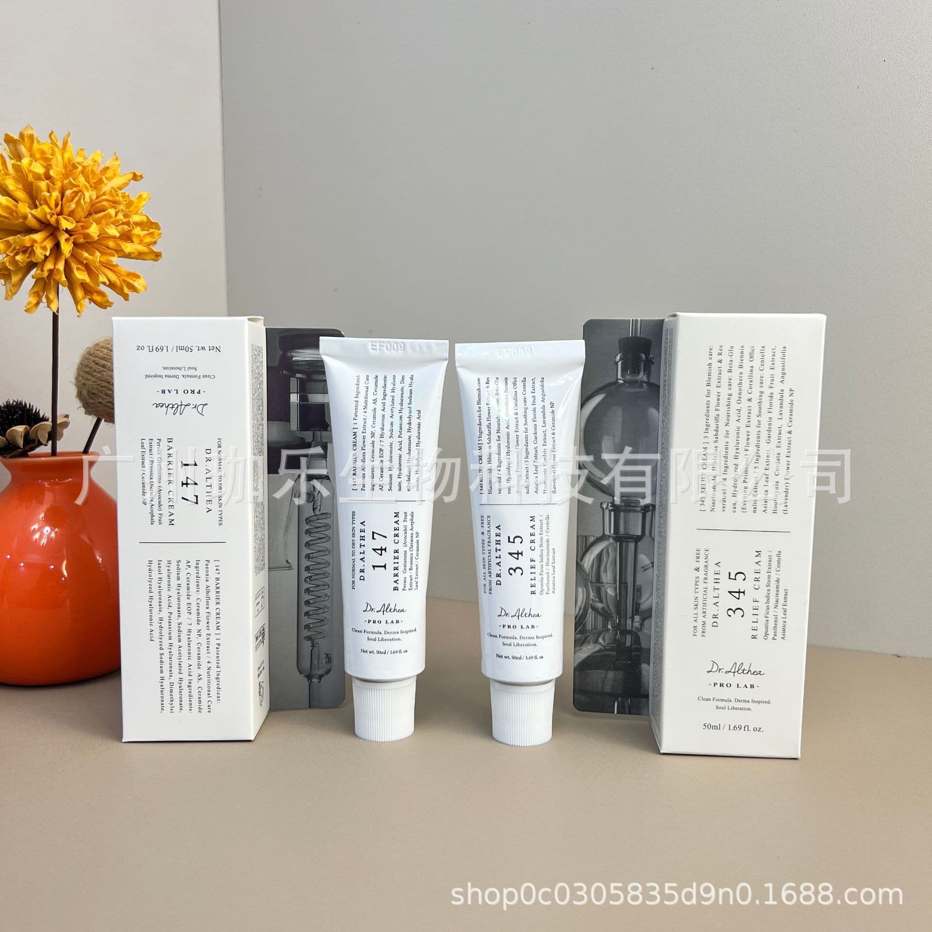 South Korea's Dr.Althea 147 345 Anti-Oxidant Cream Moisturizes and Intensively Repairs the Barrier, Soothes Acne and Oily Skin