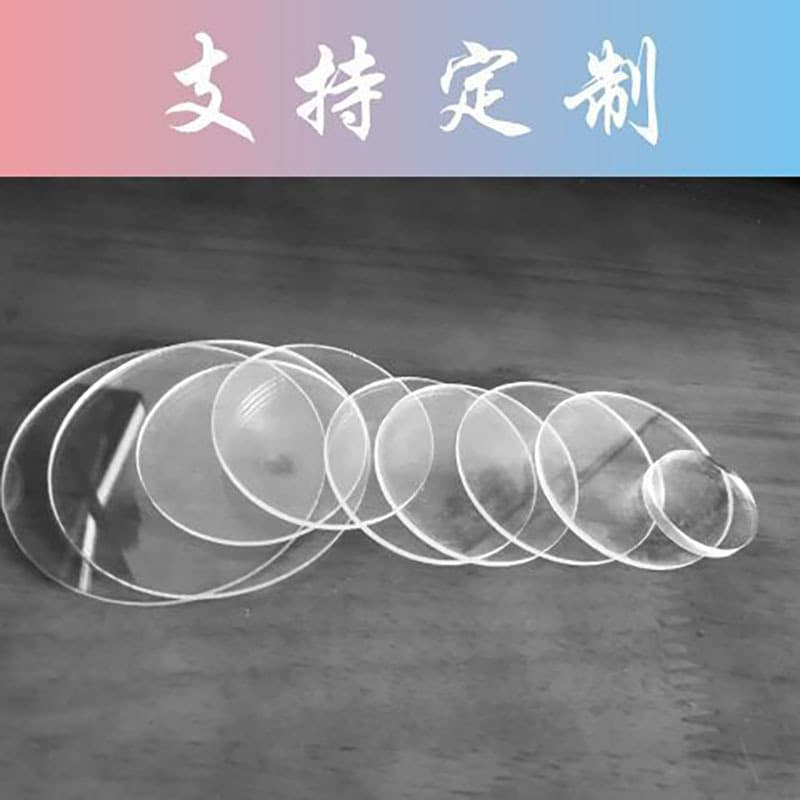 Cross-border exclusive 4mm transparent acrylic circular figure stand laser-cut base round piece dessert tray