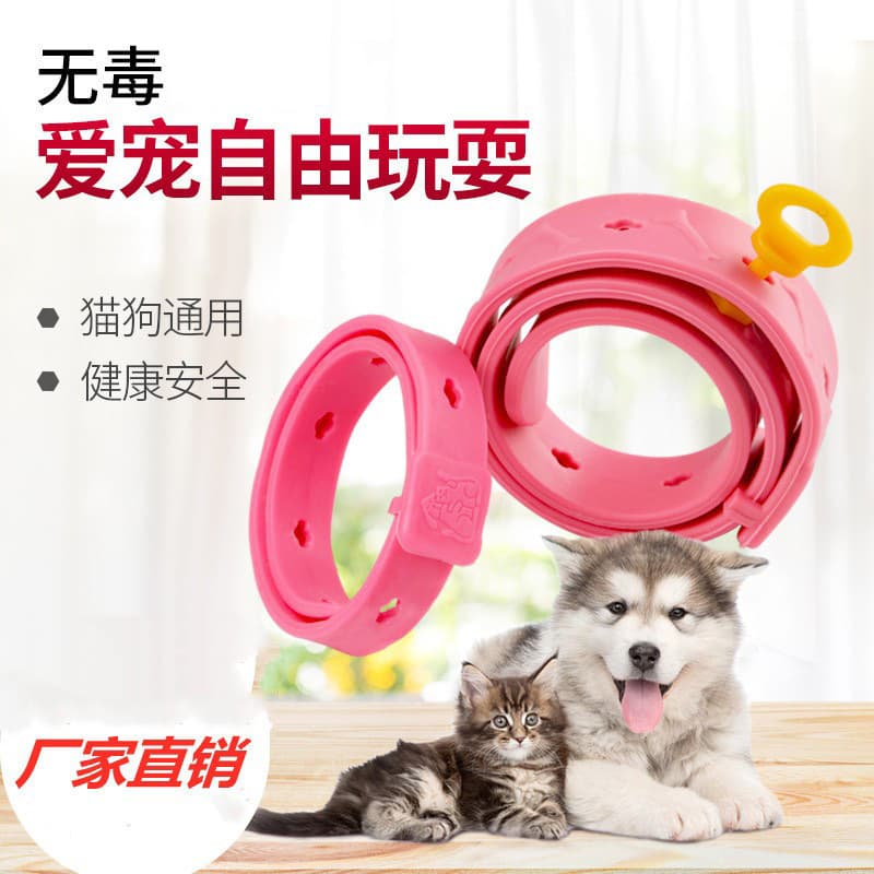 Cat and Dog Flea and Tick Collar, Anti-Flea and Anti-Lice, External Parasite Ring for Cats and Dogs