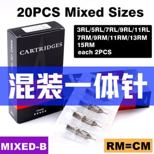 Mixed assortment tattoo integrated needles, 20 pieces per box, gray classic lining and shading needles, freely combinable tattoo needles