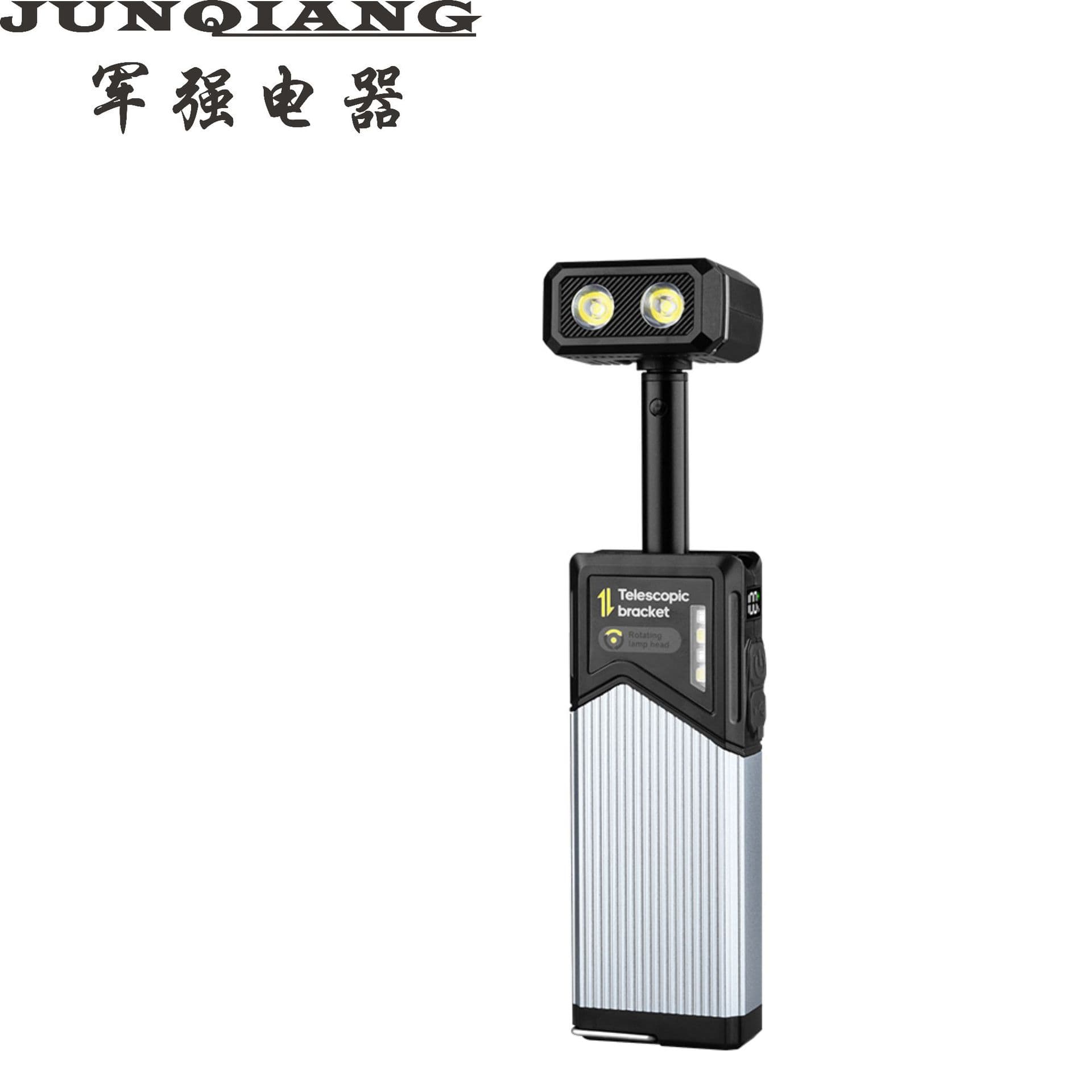 Cross-border Multi-functional High-Lumen Flashlight with Stand, Rechargeable Telescoping Light, Backpack Light, and Magnetic Work Light