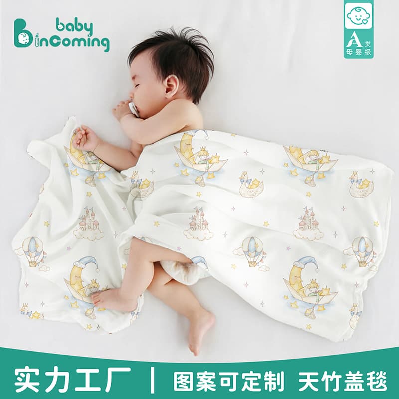 Baby Double-Layer Bamboo Cotton Gauze Blanket, Newborn All-Season Summer Thin Blanket, Baby Bath Towel, Nap Blanket